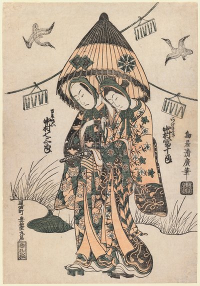 Amanti simili a fiori sotto un ombrello parzialmente chiuso, 1753 da Torii Kiyohiro